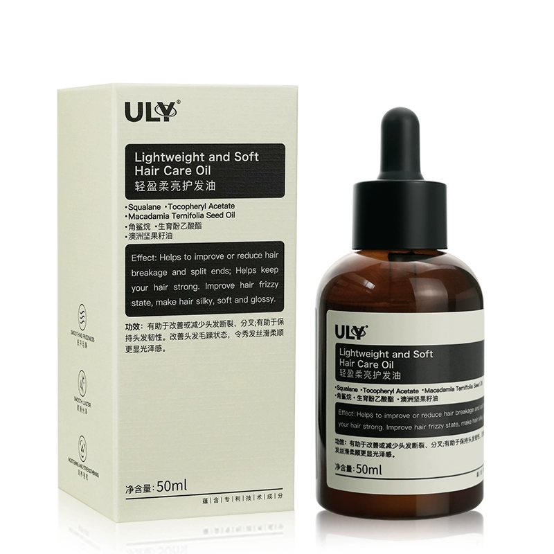 ULY 轻盈柔亮护发油50ml 券后24.9元