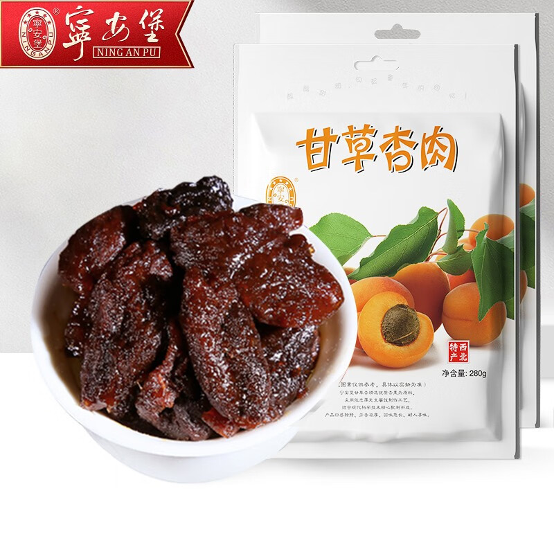 AN NING PU 宁安堡 杏肉 280g*2袋 19.9元（需用券）