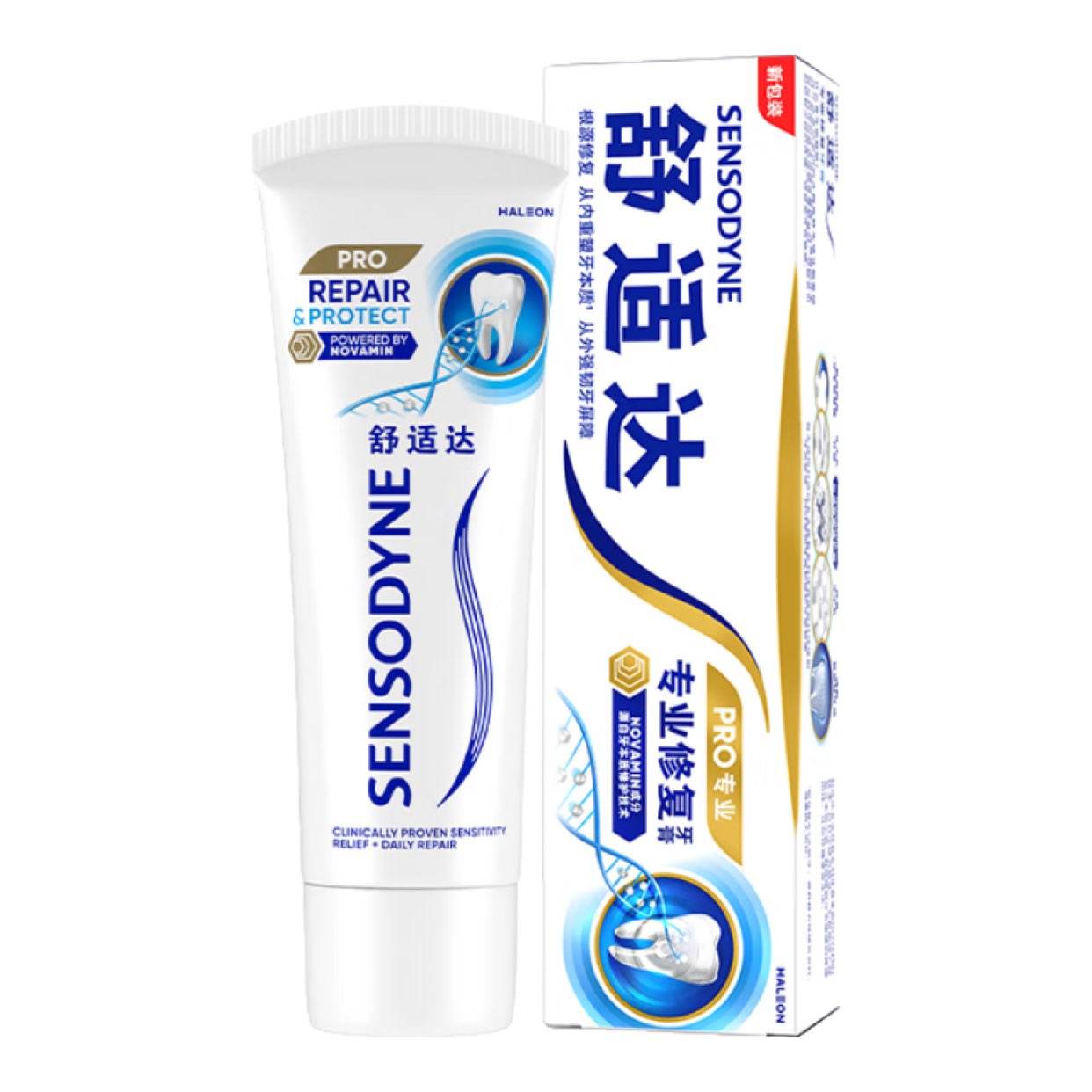 再降价、PLUS会员：????舒适达抗敏感 专业修复牙本质修护 90g*5件 115.25元（合