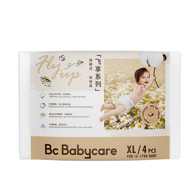 babycare 飞享系列 拉拉裤 升级款 XL4片 4.31元