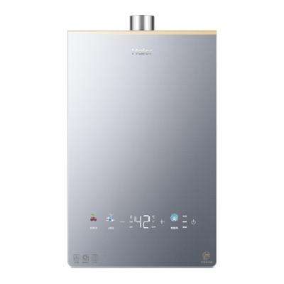 再降价、618预售：Haier 海尔 16升 K系列KL5PRO 燃气热水器天然气 变频 一级静