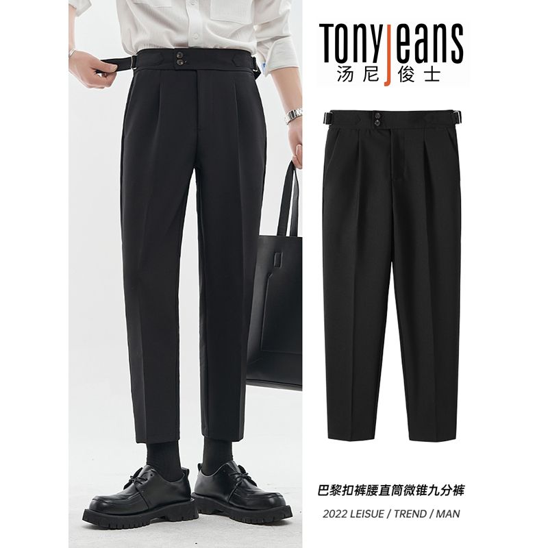 Tony Jeans 夏季西装裤男士通勤休闲那不勒斯轻奢小西裤商务九分裤 68.65元