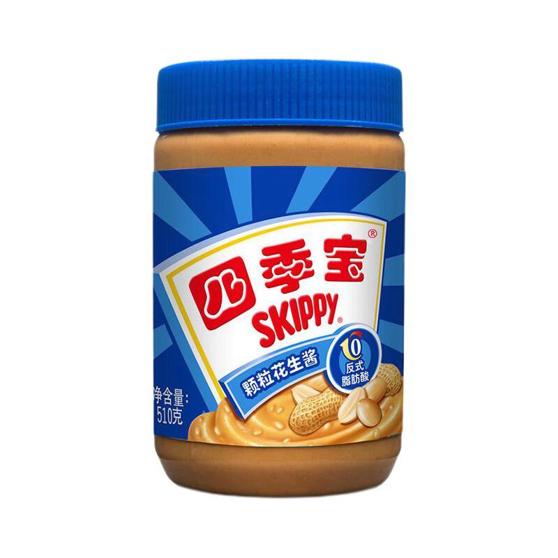 SKIPPY 四季宝 颗粒花生酱 510g 6元（需用券）