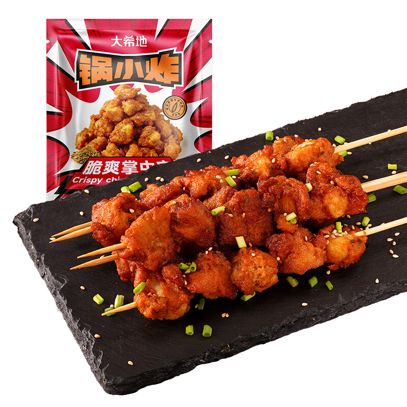 大希地 掌中宝（孜然味） 200g 11.17元