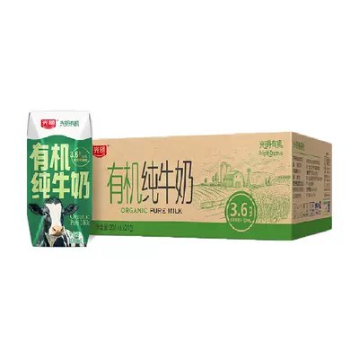 光明有机纯牛奶200ml×24盒 59.75元（需领券）