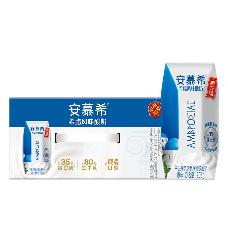 PLUS会员、限地区：安慕希 yili 伊利 安慕希希腊风味酸奶 原味 205g*10盒 15.91