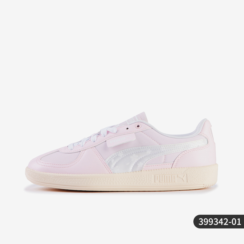 彪马 官方正品Palermo女士复古休闲樱花时尚板鞋399342-01 356元(需用券)