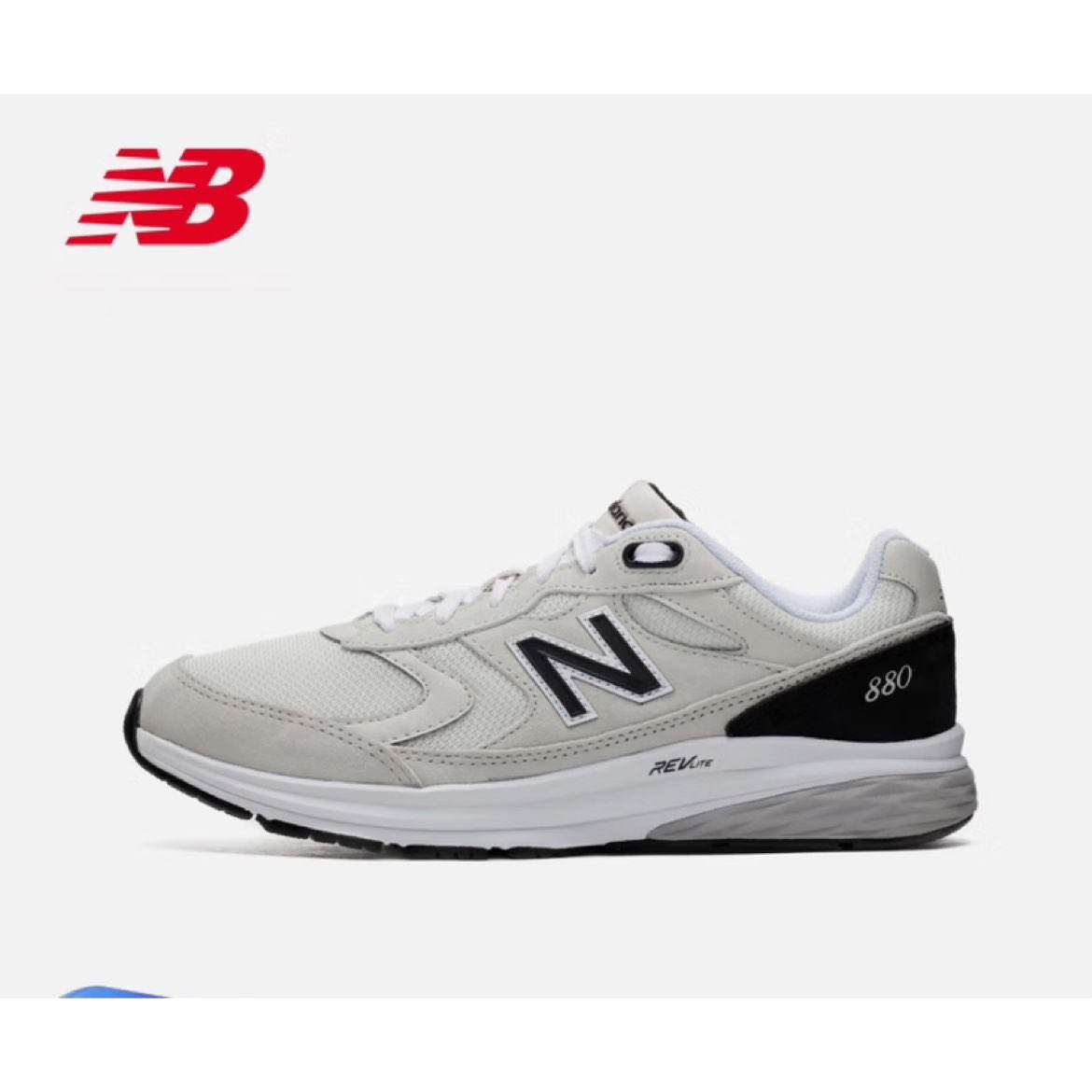 需凑单、NEW BALANCE NB官方运动鞋Walking 880系列 *2 463.06元（合231.53元/件）