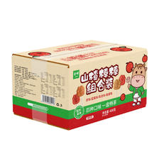 JINYE 金晔 小牛山楂棒原味陈皮蓝莓桑葚棒糖4种口味混合组合 408g 1盒 16.52元