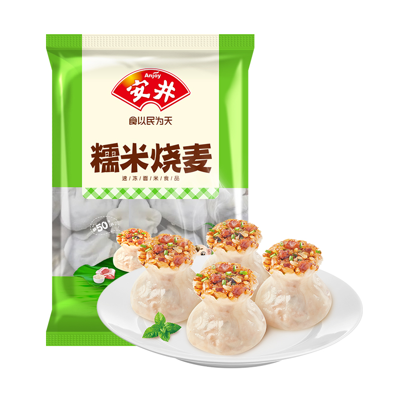 安井 糯米烧麦 1kg 12元（需买5件，需用券）