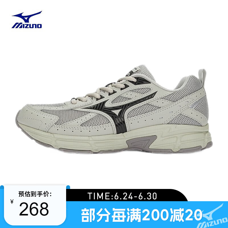 Mizuno 美津浓 男女复古跑步运动鞋 星速系列老爹鞋 缓震透气 SPEED 42.5码 ￥268
