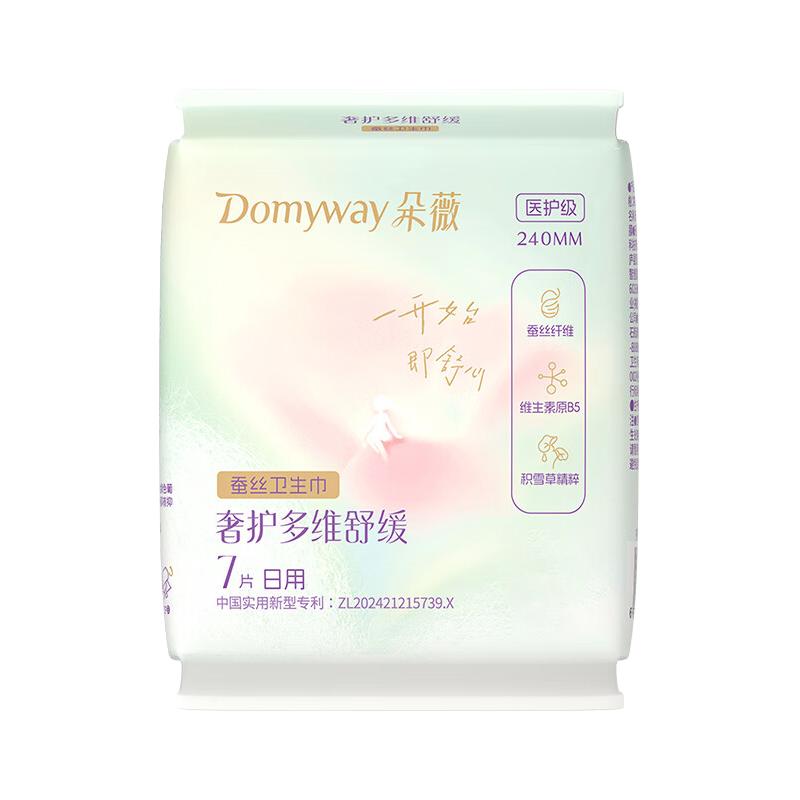 朵薇 卫生巾 300mm 6片 2.9元