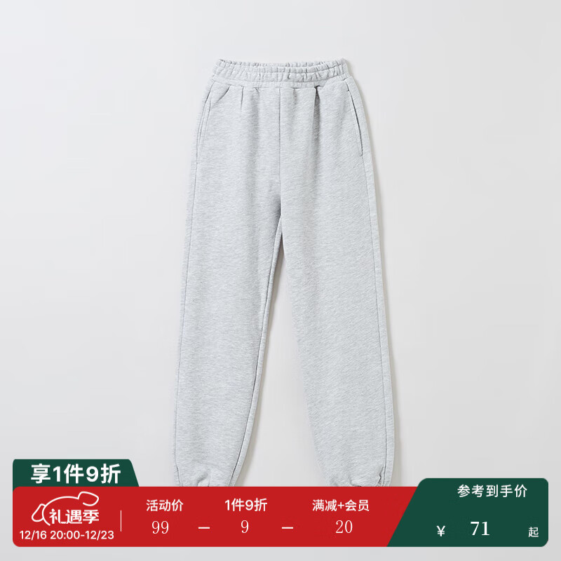 SPAO 韩国同款2024年秋冬女士宽松束脚运动休闲裤SPMTE49G11 麻灰 165/70A/M 92元（