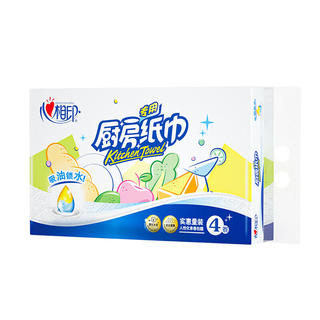 心相印 厨房用纸 2层 56节*4卷 12.9元 - 86线报 心相印 厨房用纸 2层 56节*4卷 12.9元 - 86线报