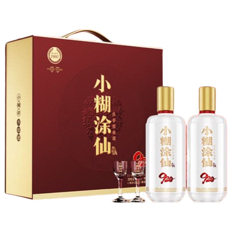 淘金币214.81元、今日必买：小糊涂仙 920双支款 52度 浓香型白酒 485ml*2瓶 礼盒装