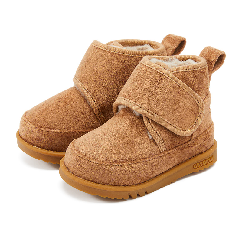 淘金币可用、88VIP：卡特兔 儿童雪地靴女童二棉鞋保暖鞋男童靴子加绒宝宝