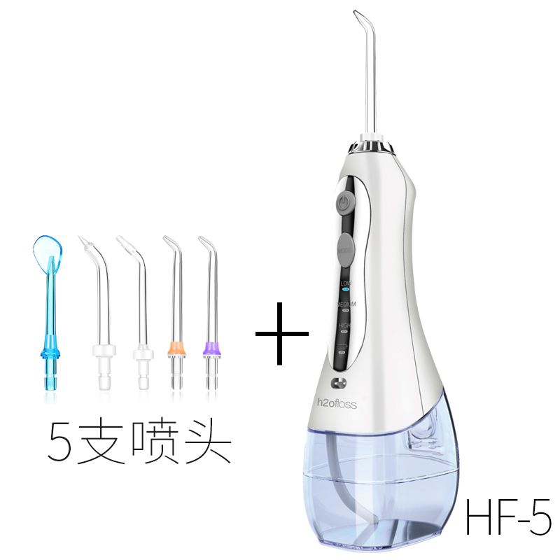 惠齿 h2ofloss 电动便携式冲牙器正畸牙结石洗牙器洗脸吧 143元