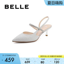 BeLLE 百丽 气质高跟鞋女2022新商场同款夏季细跟尖头后空凉鞋3X531BH2 银色 36  