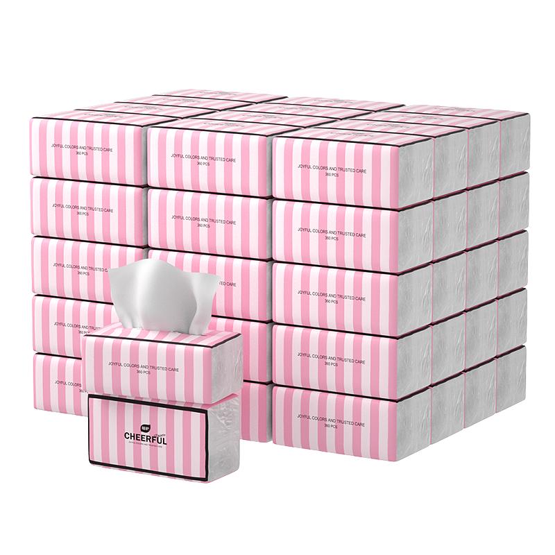 植护 ZH植护 悦色橙 抽纸 4层90抽20包(175*155mm) 24.9元（需用券）