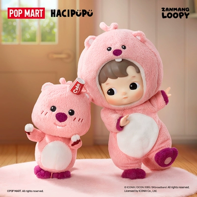 新品发售、22点开始：POP MART 泡泡玛特 HACIPUPU × ZANMANG LOOPY可动人偶 399元包