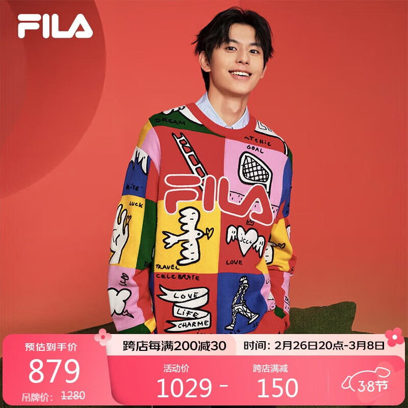 FILA 叕运蛇|斐乐新年款男女织衫25春休闲方格涂鸦套头毛衣 S 879元