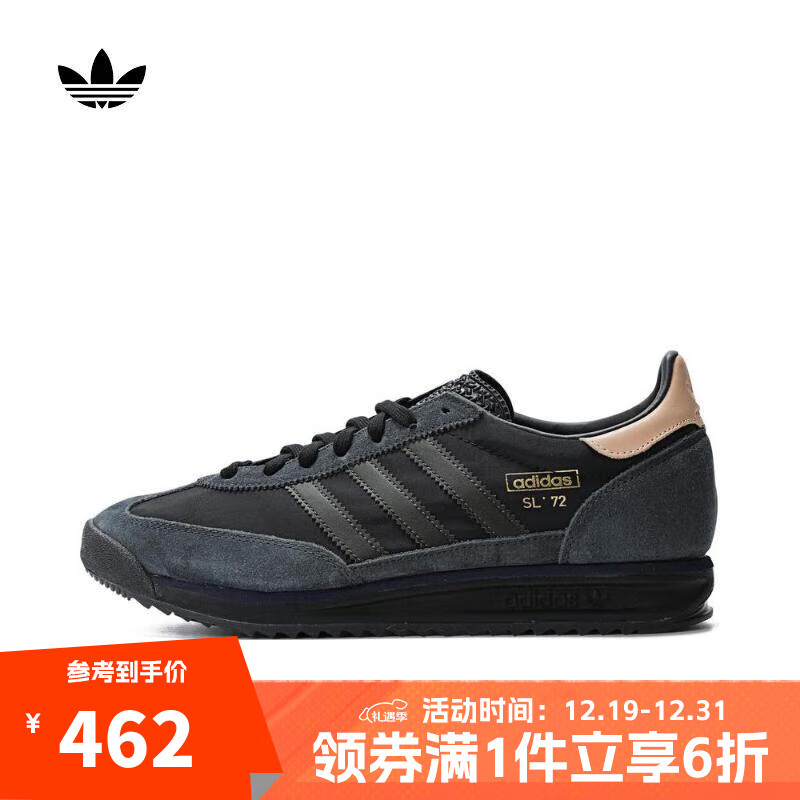 adidas 阿迪达斯 三叶草 SL 72 RS 男女款休闲鞋 IG4646 396.55元