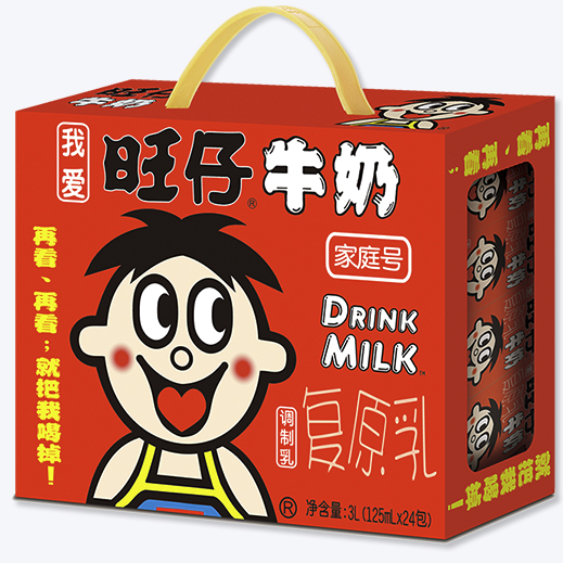 Want Want 旺旺 旺仔牛奶原味125ml*24包 58元（需用券）