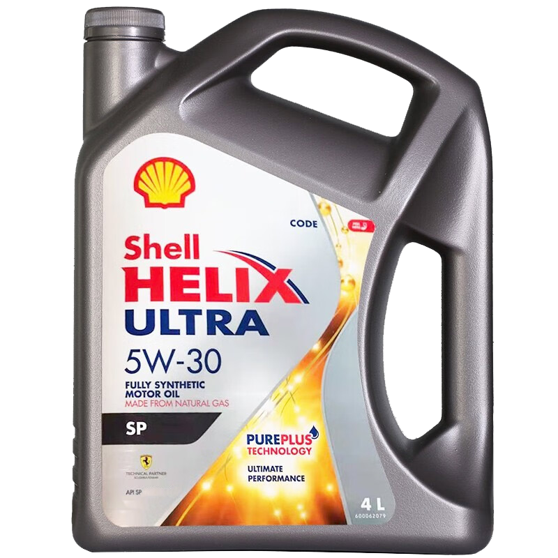 Shell 壳牌 Helix Ultra系列 超凡灰喜力 5W-30 SP级 全合成机油 4L 新加坡版*4件 476.