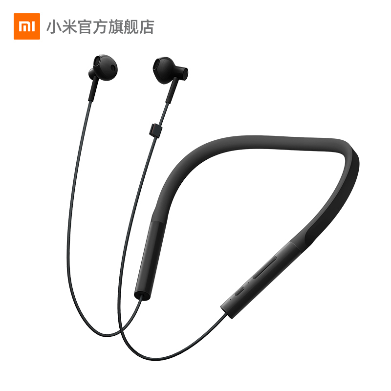 Xiaomi 小米 蓝牙项圈耳机 青春版 129元