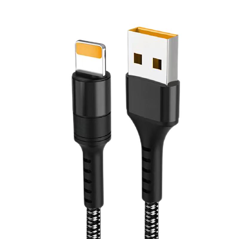 苹果 lightning 数据线（买二赠一） 5.9元（需买2件，需用券）