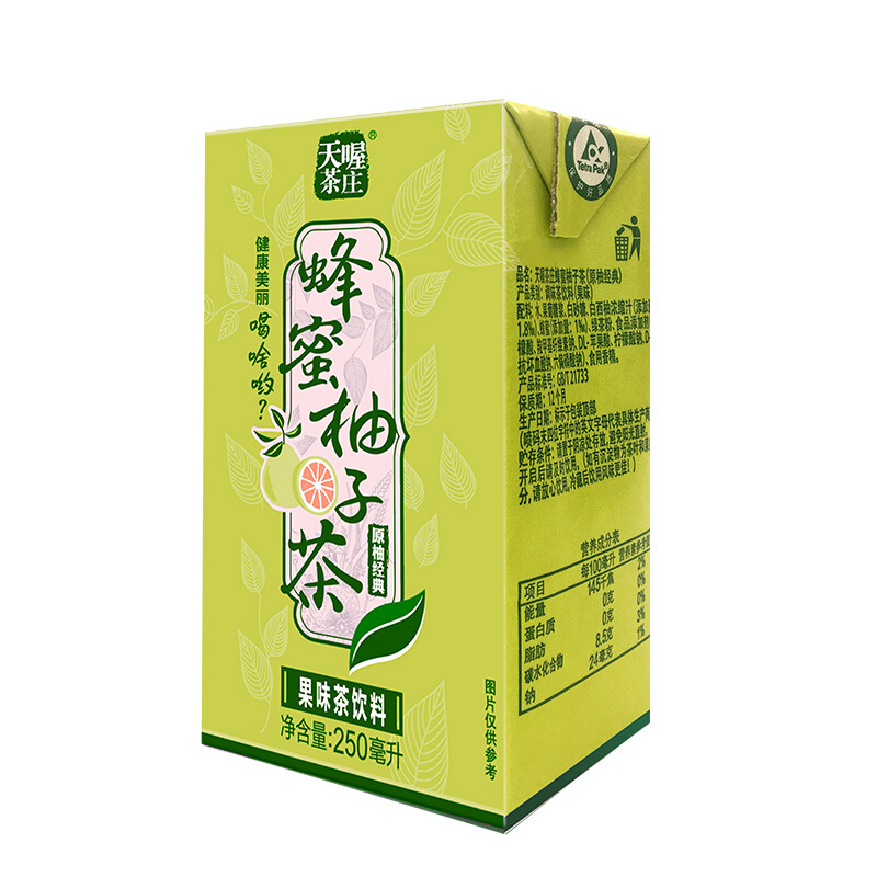 天喔茶庄 天喔（Ten Wow）蜂蜜柚子茶250ml*16整箱/6盒果味饮料饮品茶饮料整箱