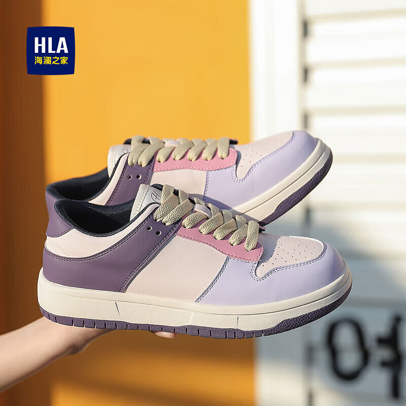 HLA 海澜之家 女鞋百搭舒适休闲鞋轻便透气板鞋HDAYXW1ACE114 紫色37 299元
