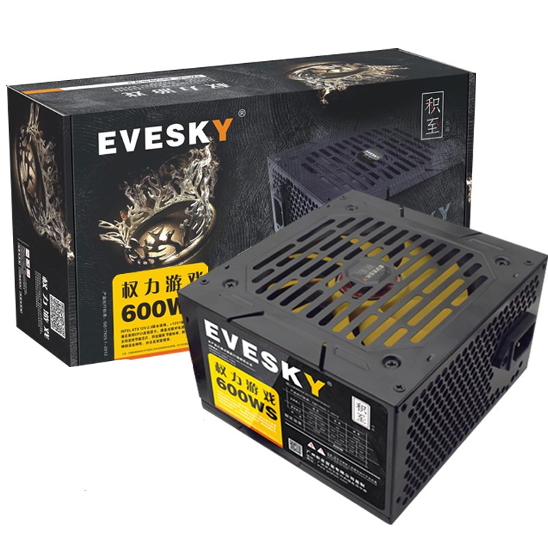 EVESKY 权力游戏600WS （85%）非模组ATX电源 400W 39.9元