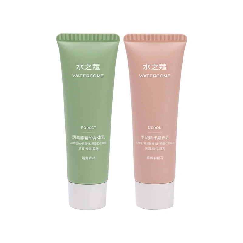 水之蔻.身体乳50g×2支 券后9.9元