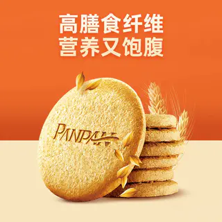 盼盼 梅尼耶高纤粗粮饼干360g 5.45元 - 线报酷 盼盼 梅尼耶高纤粗粮饼干360g 5.45元 - 线报酷