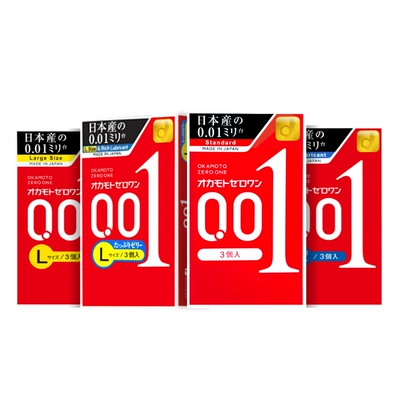 88vip：冈本 001避孕套3只*4盒 96.71元+8.87元淘金币
