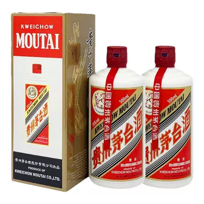 淘宝百亿补贴：MOUTAI 茅台 海外版酱香白酒 53度 500ml*2 3650元包邮