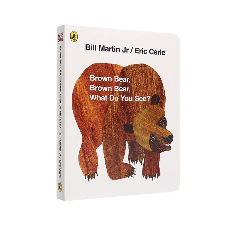 《棕熊棕熊你在看什么·Brown Bear What Do You See》（英文原版、点读版） 16元包