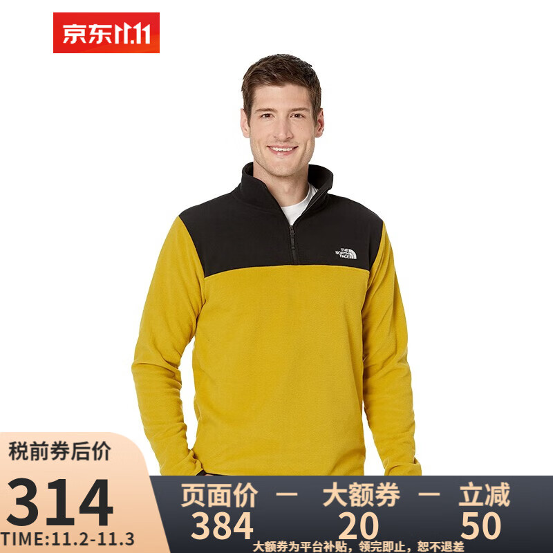 THE NORTH FACE 北面 美版秋冬户外保暖男抓绒衣 81U-金色/黑色 L 344.33元（需用券