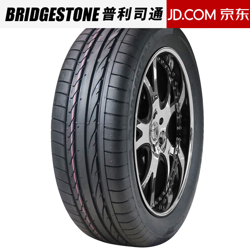 普利司通 轮胎 HP SPORT 225/60R17 99H 埃尔法威尔法原配 851.62元（需用券）