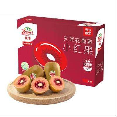 zespri 佳沛 新西兰宝石红奇异果 6粒装 单果重约103-124g 49.9元包邮（需用券）