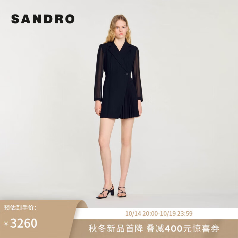 Sandro 2024早秋女装不规则黑色收腰百褶短款连衣裙SFPRO02848 黑色 38 3260元（需