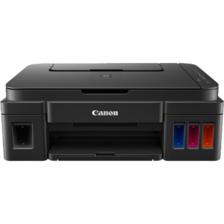 佳能（Canon）G3800可加墨彩色喷墨学生打印机 749.00元