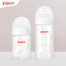 Pigeon 贝亲 玻璃奶瓶两只组套160ml+240ml（送奶瓶清洗剂） 185.25元（需用券）