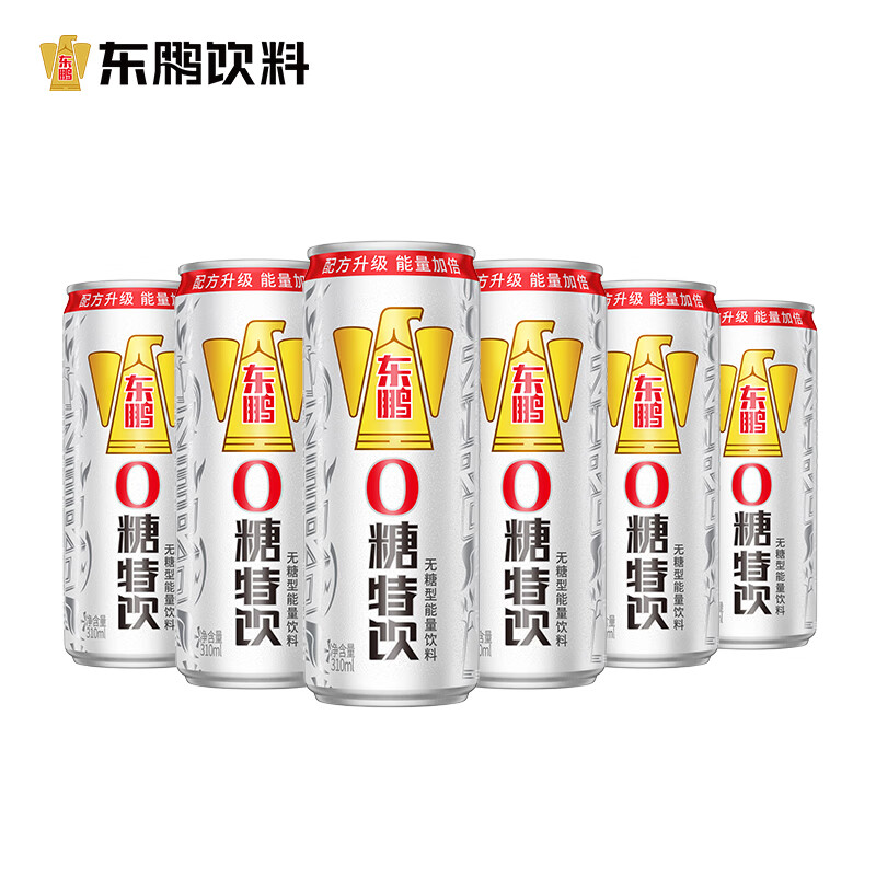 plus会员、京东百亿补贴：东鹏特饮 东鹏0糖能量饮料310ml*6罐0蔗糖0脂@ 19.78元