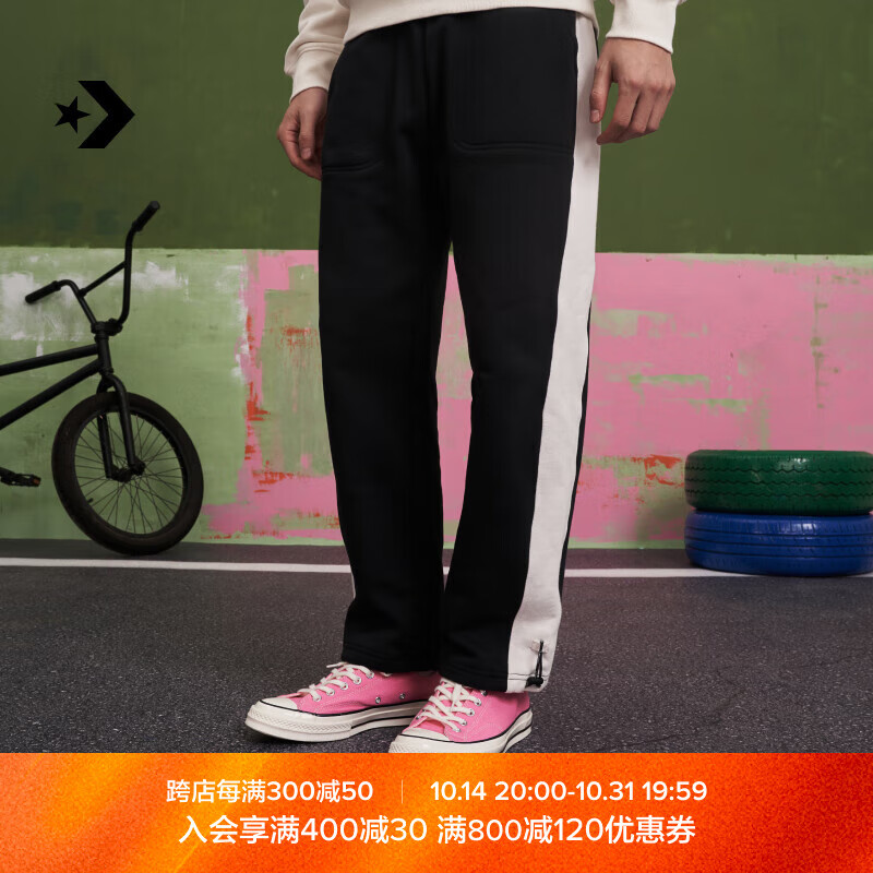 CONVERSE 匡威 冬季男中性色重磅卫裤休闲运动裤10026911 10026911-A02 L 239元（需用