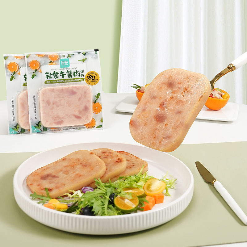 ishape 优形 鸡胸午餐肉52g*10袋 39元（需用券）