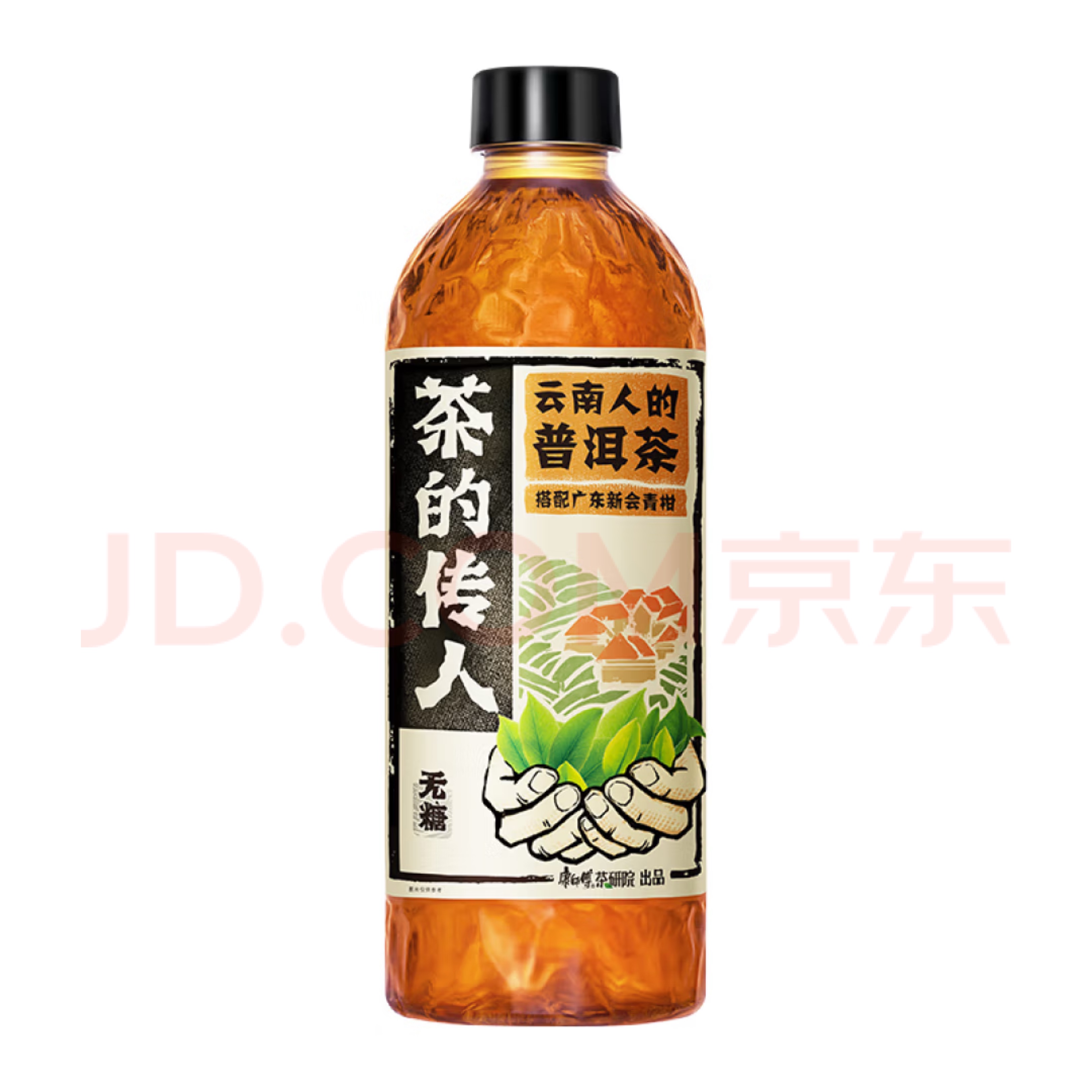 康师傅 无糖茶饮料整箱 500ml*15瓶 闽南人的铁观音 29.9元（需用券）