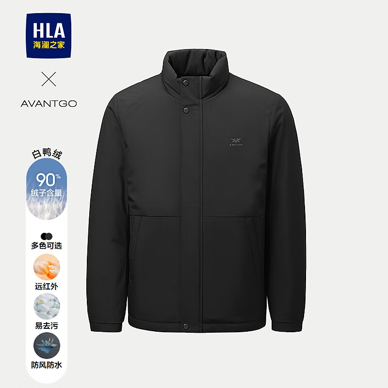 海澜之家 限时1小时！90%绒冬季加厚保暖连帽羽绒服 247.65元
