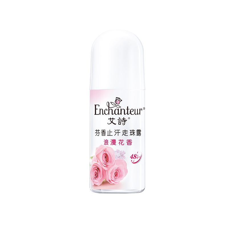 Enchanteur 艾诗 止汗露腋下浪漫花香走珠露40ml香体滚珠留香 43.51元